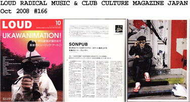 LOUD RADICAL MUSIC & CLUB CULTURE MAGAZINE JAPAN  Oct 2008 #166