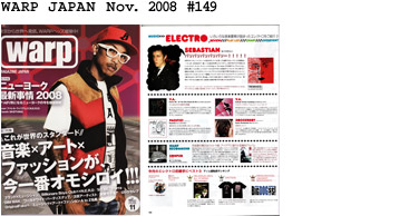 WARP JAPAN Nov. 2008 #149