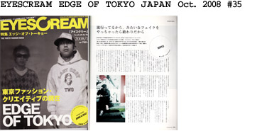 EYESCREAM EDGE OF TOKYO JAPAN Oct. 2008 #35
